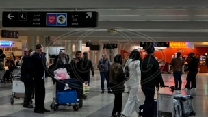 Hakovani ekrani na aerodromu